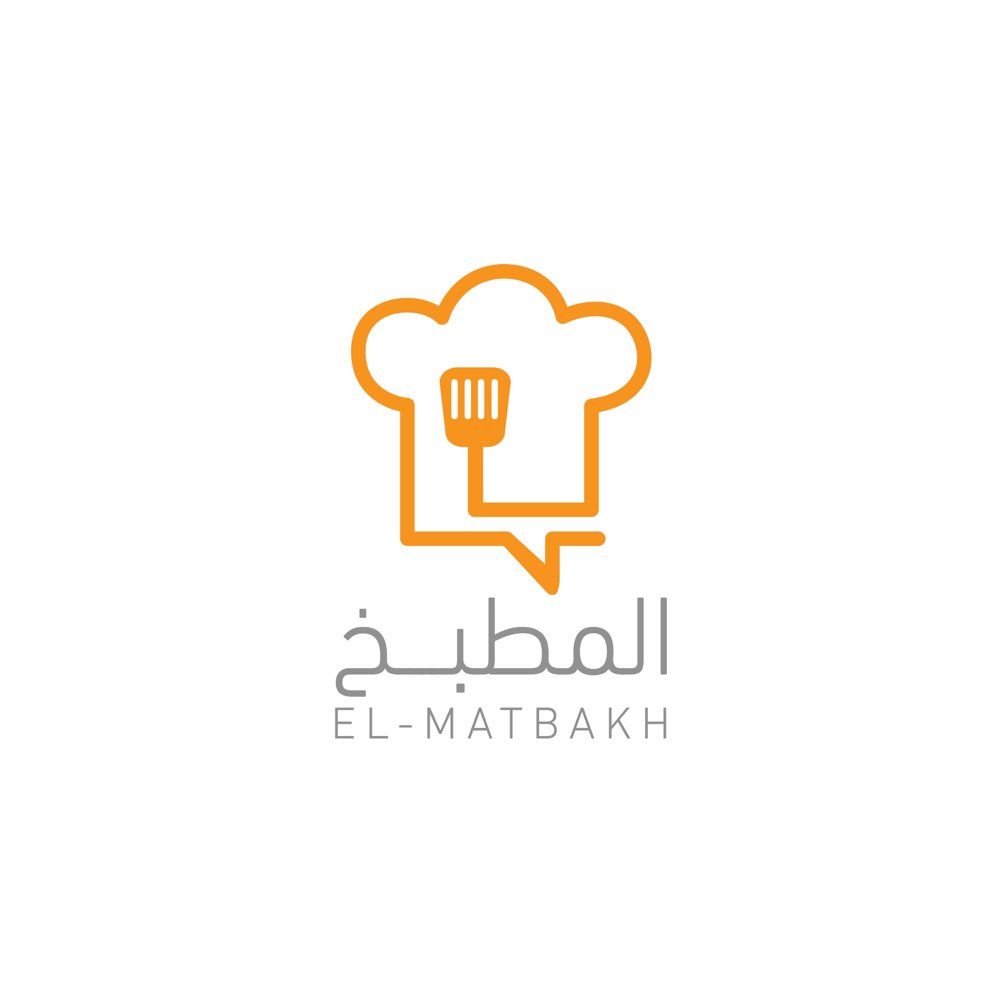 Al Matbakh